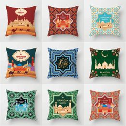 Pillow Muslim Ramadan Home Decoration 45x45 Cm Sofa Cover Eid Mubarak Islamic Daily Table And Chair