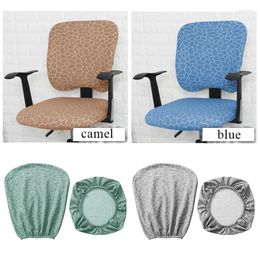 Chair Covers Velvet Sofa Seat Cushion Cover Pets Furniture Protector Polar Fleece Stretch Slipcover Backrest