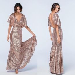 Sparkle Rose Gold Sequins Mermaid Evening Dresses V Neck Short Sleeves Floor Length Backless Evening Gowns Formal Dresses6081752