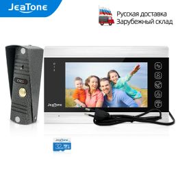 Doorbells Jeatone Video Intercom in Private House Video Door Phone for Apartment 7" Monitor 1200tvl Doorbell Camera with Motion Detection