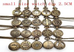 Whole 100pcslot Mix 30 Designs Case Dia 25CM Pendant Chain Quartz Bronze Small Crown Watch Pocket Watch9878954