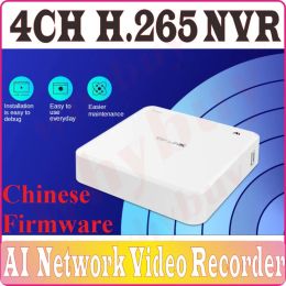 Recorder H. 265 + NVR 4 CH Channels 4K HD CCTV Digital Network Video Recorder Supports AI 8MP 5MP Camera 10TB hard Disc PoE ChinFirmware