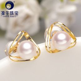 Earrings YS 18K Solid Gold 56mm Real Natural Japanese Akoya Pearl Stud Earrings Fine Jewellery