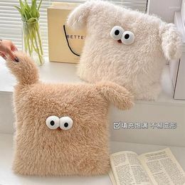 Pillow Big Eyes Throw Kawaii Backrest S Funny Sofa Chair Seat Bedroom Plush Pillows Office Back Decor