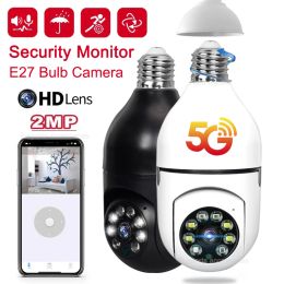 Cameras 5G Wifi Surveillance ip Camera Night Vision Full Colour Automatic Human Tracking Digital Zoom Video Home Security Monitor Camera