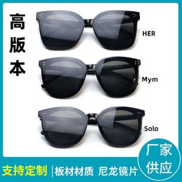 GM sunglasses classic board Mym Solo Her unisex sunshade slimming fashion sunglasses DAWEIS