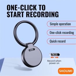 Recorder Shoumi Voice Recorder Pen Mini Key Chain Dictaphone 8~32GB Portable Sound Activated Dictaphone Noise Reduce MP3 Listening Device