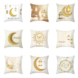Pillow Eid Mubarak Home Decor Cover 2024 Islamic Muslim Ramadan Daily Use 45x45cm