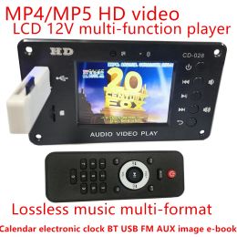 Players 12V LCD Screen DTS Lossless Bluetooth Module Mp4/Mp5 HD Video APE/WAV Decoding Board Wireless BT Audio and Video Decoder