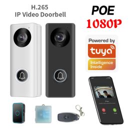 Intercom 1080P POE IP Video Intercom WIFI Video Door Phone Tuya APP Smart Door Bell WIFI Doorbell Camera Alarm Wireless Security Camera