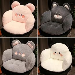 Pillow Cartoon Animal Seat Fart Office Sedentary Pressure Reducing Integrate Winter Thickened Chair Bay Window
