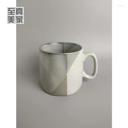 Cups Saucers Color Interwoven Collision Geometric Pattern Ceramic Mug Nordic Wind Ins Design Creative Large Capacity