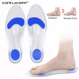 Insoles Medical Silicone Orthotic Insoles For Flat Feet Arch Support Orthopaedic Soft Shoes Sole insert Heel Pain Plantar Fasciitis Pads