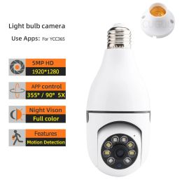 Cameras 360°Panoramic Wifi Light Bulb Surveillance Cam PTZ IP Camera Night Vision Motion Detection Smart Home Security Protection Webcam