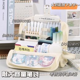 Cases Large Capacity Pencil Case Pen Storage Bag Pencil Bag Multi Layer Cosmetic Travel Storage Bag Simple Big Pencil Cases Boy Girl