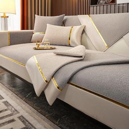 Chair Covers Slipcover Luxury Embroidery Sofa Towel Fashion Solid Colour High Grade Chenille Cover Anti-slip Couch For Living Room