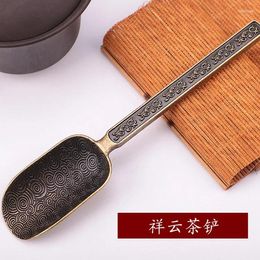 Tea Scoops Ganyiyuan Shovel Spoon Carved Fuzi Auspicious Cloud Pattern Exquisite Set Ceremony Accessories Factory Direct Su