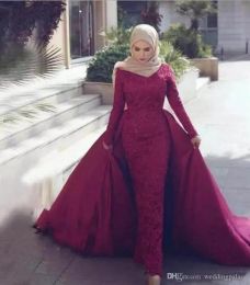 Dresses Dubai Arabic Muslim Mermaid Evening Prom Dresses Jewel Neck Lace Applique Long Sleeves Formal Dresses Gowns Elegant yousef aljasm