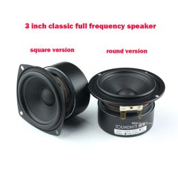 Subwoofer 1520W 3 inch full frequency speaker 4ohm~8ohm hifi speaker speaker DIY fever small R side intermediate frequency transparent de