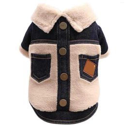 Dog Apparel Puppy Cool Blue Denim Coat Lapel Vests Shiric Vest Costume T-Shirt For Small Medium Dogs Pets And