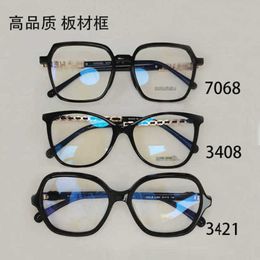 2024 Men's Luxury Designer Women's Sunglasses Small Fragrance Box 3408 Leather Leg Flat Female Song Qian Same Type ch3421 Letter Glasses Plain Face Mirror