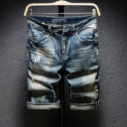 Classic Retro Distressed Mens Letter Printed Jeans Shorts Knee Length Straight Slim Frayed Trend Punk Male Denim 240328