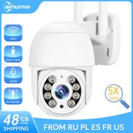 Cameras ZRHUNTER PTZ IP Camera 4MP Outdoor WIFI Security Camera 2MP 5X Digital Human Detection Night Vision Video Surveillance Cameras