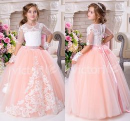 Dresses Blush Pink 2016 Lace Ball Gown Tulle Flower Girl Dresses Vintage Flower Girl Wedding Dresses Kids Pageant Dresses