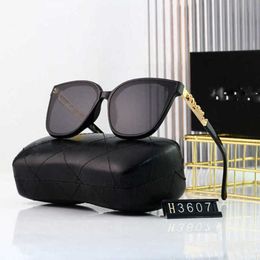 2024 New High Quality Men's Luxury Designer Women's Sunglasses Advanced sensitive small anti-ultraviolet net plain round face