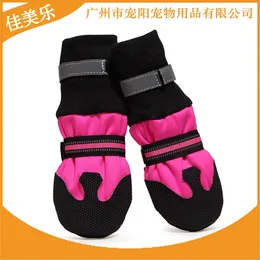 Dog Apparel Export Large Shoes Slip Comfortable Bottom Warm Walking Factory Direct Pet In Autumn And Winter