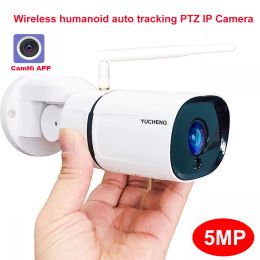 Cameras CamHi Humanoid Recognition 5MP 4MP 2MP Wireless PT IP Camera Security IP Camera MIC Speaker Onvif P2P Outdoor