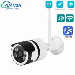 Intercom Yoosee Outdoor Smart Home Camera Wifi Security Protection Two Ways Audio Bullet Wireless Surveillance Ip Camera