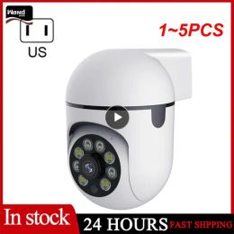 Cameras 1~5PCS Card 4G IP Camera 5MP PTZ Camera Outdoor WIFI Wireless Security CCTV Camera Auto Tracking Video Surveillance P2P