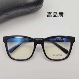 2024 New High Quality Men's Luxury Designer Women's Sunglasses box glasses Quan Zhilong's same plate plain color frame net red anti blue light lens