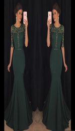 2017 Chic Dark Green Evening Dresses Kaftan Abaya Middle East Saudi Arabia Indian Lady Mermaid Prom Dresses Dress for Party Wear P5901072