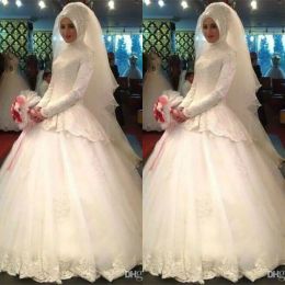 Dresses Modest Ball Gown Wedding Dresses 2019 Ivory Lace Long Sleeve Bridal Gowns Custom Made High Neck Plus Size Muslim Wedding Dress