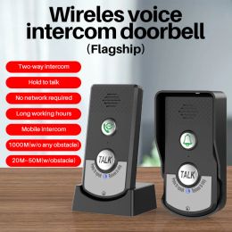 Doorbells Waterproof Intelligent Wireless Doorbell Rechargeable Wireless Intercom Doorbell Longdistance UV Button Kits for Indoor Outdoor