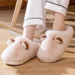 Slippers Womens Winter Warm Indoor Home Non Slip Cotton Round Toe Flats Fluffy Ears Comfy Ladies Shoes