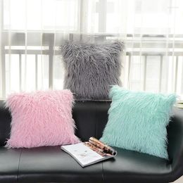 Pillow Solid Colour 45 45cm Plush Fabric Simple Comfortable Fashion Living Room Sofa Car Print Covers Home Decoration