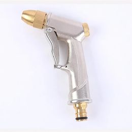 High Pressure Water Spray Gun All metal plating Garden Hose Pipe Lawn Adjustable Mode Spraying Garden Irrigation Car Wash