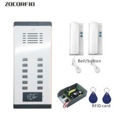 Intercom DIY RFID building intercom system extension/non visual doorbell indoor machine/building door switch