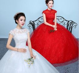 White New Style Lace Wedding Dress Korean Style Simple Appliques Chinese Halter Gown Princess Bridal Dresses Made In China6544838