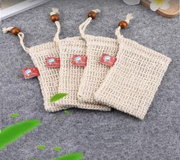 Neatening Mesh Soap Saver Pouches Holder For Shower Bath Foaming Natural Bath Bag Sisal Shower Soap Bag 6445776