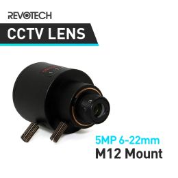 Parts Surveillance Camera 5.0MP 622mm 1/2.5" CCTV Lens Fixed Iris For Full HD CCTV Camera IP Camera M12 Mount