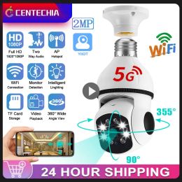 Cameras 5G Wifi IP Camera PTZ 1080P AI Human Detect Surveillance Cameras Night Vision Full Colour 4X Digital Zoom Home CCTV Security Cam