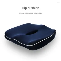 Pillow Slow Rebound Seat Office Chair Comfortable Care Beautiful Buttocks Memory Cotton Corrective Sitting Posture