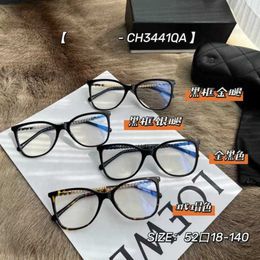 2024 New High Quality 10% OFF Luxury Designer New Men's and Women's Sunglasses 20% Off glasses of the same type can be matched with large frame chain lens