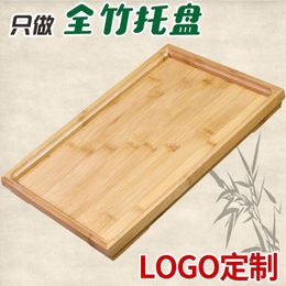 Plates Bamboo Plate El Tray All-Bamboo Rectangular Tea Wooden Restaurant Serving Jiaozi Barbecue