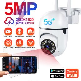 Cameras 5MP Wifi IP Camera Outdoor 4X Zoom 5G Wireless Security Protection Monitor Surveillance Cameras Twoway Audio AI Smart Tracking