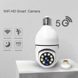 Cameras 2.4G 5G Outdoor WIFI Surveillance Camera Home Wireless 1080P IP Camera Night Vision Automatic Tracking Security Protection